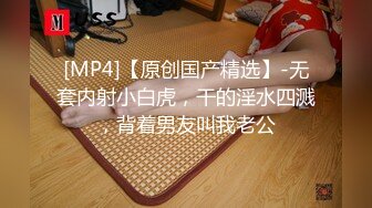 校花级清秀小美女苗条美腿跨坐在腿上搂住脖子亲吻，极品翘臀啪啪抽送碰撞后入操