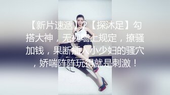 喜欢白白的女生 合肥