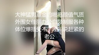 职业色影师和嫩模潜规则居家啪啪视频流出 约炮极品身材车模女仆装沙发震