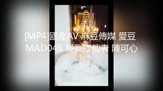 [MP4/550MB]6-12大神探花辟帝 酒店约炮柔软少妇汁水四溢 吊钟巨乳蜜桃翘臀非常耐操