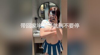 天菜小鲜肉当1操骚受