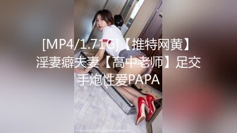 [MP4/ 119M]&nbsp;&nbsp; 操E罩杯黑丝巨乳空姐 张开腿 使劲揉自己咪咪 你可真是个骚货&nbsp;&nbsp;最后完美颜射 真的爽