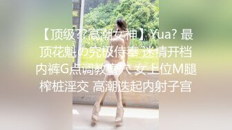 神沢永莉 半双马尾体操服大腿袜