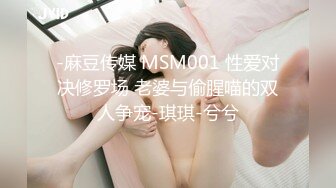 ✿可爱萝莉萌妹✿软萌乖巧小可爱【MM甜】白皙极品萝莉小母狗 拉上几个同款骚逼闺蜜叠罗操， 粉嫩小穴让人流口水