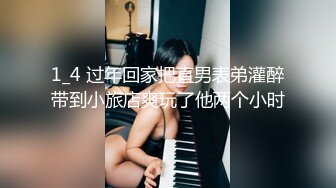 KTB-030我们的部门经理是性加工人员！女经理