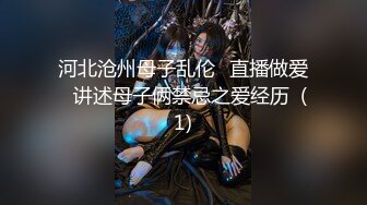 [MP4/1.65H]《重磅泄密》我和情妇的那些年风韵人妻银行女经理从婚前到婚后各种不雅自拍