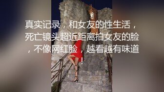 3500网约极品女神