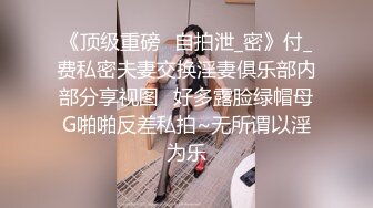 SWAG 校花女神遇到大学同校粉丝要求3P Hannababe