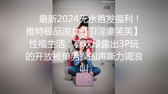 小狐狸的愉快周末