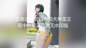 ⚫️⚫️野模私拍泄密！身材娇小美臀美鲍小姐姐【晓晓可可爱】大尺度私拍，居家性感人妻裸身做家务