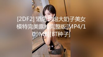 [MP4/ 770M] 极品网红情侣Avove居家日常啪啪,不愧为舔B小王子 搞得妹子上天