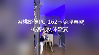 上海国企女高管出轨领导事件，按着脑袋一顿狂操