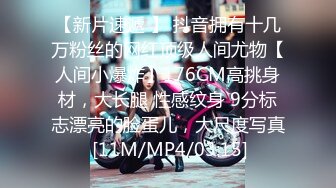 [MP4]麻豆传媒 MKY-HM-006 空降美女按摩师 绚丽的脚法让人着迷 梁芸菲