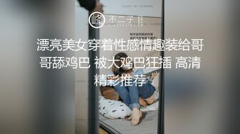 主打真实，特NTR佛系绿帽【小熊戴绿帽呀】喜欢看花了好几十万的极品娇妻被单男抱起猛干