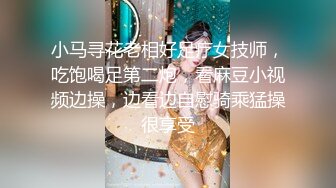 人妻骚货被操