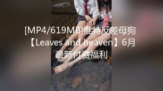 酒吧认识的富家女身材好皮肤白咪咪大的可以闷死你,操B真猛！