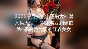 重磅福利 宅男女神万人求购OnlyFans极品百变COS萝莉反差婊嫩妹minichu高价福利