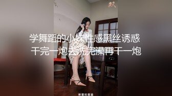 星空無限傳媒 XKG247 拜金女被大肉棒瘋狂輸出 可可