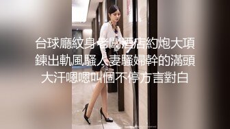 ❤️极品反差婊❤️狂艹极品嫩妹，粉嫩的逼逼，超级会吃鸡，后入无套狂艹简直爽翻天！