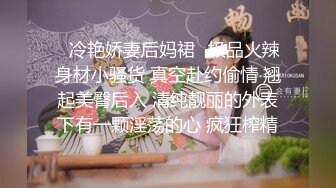 极品网红萝莉正妹loliii大尺度剧情系列付费私拍为了抵房租用肉体偿还1~3集1080P高清无水印原版 (1)