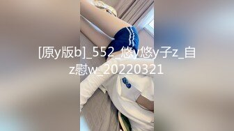 漂亮大奶萝莉美眉足交啪啪 哥哥我下面好痒来插我 被大鸡吧小哥哥无套输出 呻吟连连 射了一屁屁