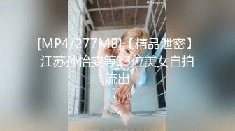 奶球女神6月新作强推！感觉逼都快被炮友操烂了，连续一个多小时不停地操