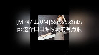 《极品CP魔手外购》坑神潜入某单位女厕隔板缝中实拍超多小姐姐方便，后位前位赤裸裸逼脸同框，连衣裙眼镜骚妹居然自慰闻B味 (31)