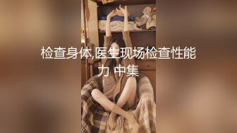 [MP4]近期全网下海最极品青春漂亮的女神&nbsp;&nbsp;偶像明星般的9分顶级颜值 大大的眼睛炯炯有神 高挑的身材