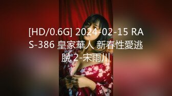 萝莉社 lls-218 原神cos狐之血脉八重神子-幽奈