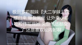 [MP4/507MB]小鹿丟了 極品00後美少女 落寞少女以性換租 迷人小嘴吸莖攝魂 被肏表情誘人至極 猶如置身蜜穴