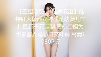 8月新流出私房大神极品收藏商场女厕全景后拍系列性感蜜桃臀背带装眼镜妹脱了上衣才能尿