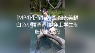 美女少婦帶女閨蜜和情人玩3P