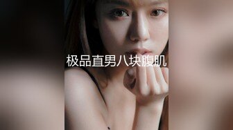 美颜相机拍摄 操穿着制服诱惑的好身材女友