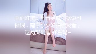 【超牛逼❤️实力金主】约炮大神GZ与各女朋友淫荡性爱流出 啪啪 口爆 后入 内射 都是女神啊 完美露脸