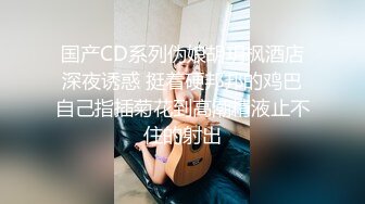 泰国网红大奶妹 onlyfans私拍合集 混血容颜白嫩肌肤童颜巨乳