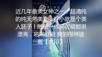 ❤️纯欲小学妹❤️反差清纯少女〖优咪〗窒息性愛，小母狗连续高潮体验，彻底的展示自己淫贱的样子，超级淫荡小淫娃