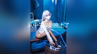 欧美极品直播3P秀Howtoreachorgasm合集【34V】  (3)