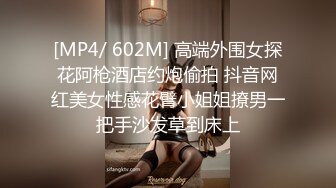 【番尼君】2024年淫妻大神近期新作 分享老婆喜欢找单男和换妻质量挺高淫乱大场面无第三方水印 (4)