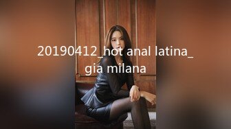 20190412_hot anal latina_gia milana