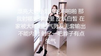 (sex)20230729_不滅寶寶qkxj_92569158