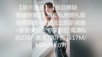 [MP4]精东影业最新出品科幻剧情JD0024生化基地病毒泄漏性尸走肉