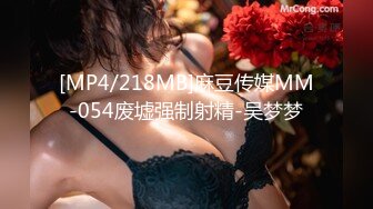 [MP4]不伦企划母亲节母子の肉欲乱伦 青春期的儿子荷尔蒙发作乱