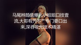 女神小姐姐被操到高潮迭起！直呼受不了了太爽了