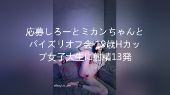 【抖音风 裸舞】系列 福利姬主播 合集 六【1000v 】 (51)