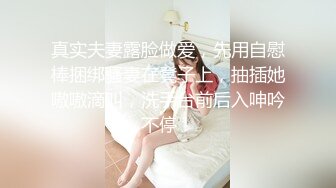 2023-10-27【赵探花】女仆装大奶女技师，全套服务，乳推埋头吃屌，搞舒服了再操，一顿大力输出