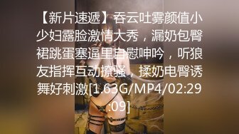 [MP4/1.24G]2-26酒店偷拍超级能啪啪的一对情侣全程没有尿点颜值学妹一直被男友操小穴各种体位爽死了