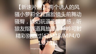 [MP4/333MB]清純反差騷學妹〖ssrpeach〗穿著性感瑜伽褲背著男友偷情，說晚上還要和老公做愛 不讓我內射