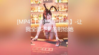 STP32221 腦袋那麽大巨乳！新人下海大奶誘惑！情趣換裝露奶子，翹起大肥臀特寫，抓著揉捏又大又軟