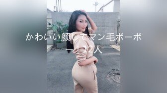 【最新AI破解】IPX-813 桃乃木尽くしcos场景10变化桃乃木かな