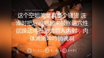 疑似抖Y祝晓X被草视频曝光 身材苗条白嫩 口技娴熟